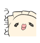 ゆるっと餃子ライフ（個別スタンプ：39）