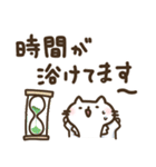 理系ねこゆる敬語挨拶スタンプ（個別スタンプ：10）