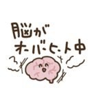 理系ねこゆる敬語挨拶スタンプ（個別スタンプ：18）