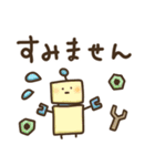 理系ねこゆる敬語挨拶スタンプ（個別スタンプ：21）