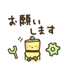 理系ねこゆる敬語挨拶スタンプ（個別スタンプ：24）