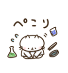 理系ねこゆる敬語挨拶スタンプ（個別スタンプ：26）