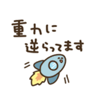 理系ねこゆる敬語挨拶スタンプ（個別スタンプ：27）