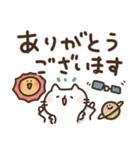 理系ねこゆる敬語挨拶スタンプ（個別スタンプ：31）