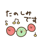 理系ねこゆる敬語挨拶スタンプ（個別スタンプ：38）