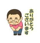 【お父さん】に使ってほしいスタンプ1（個別スタンプ：9）