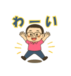 【お父さん】に使ってほしいスタンプ1（個別スタンプ：17）