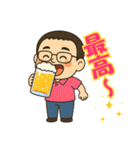 【お父さん】に使ってほしいスタンプ1（個別スタンプ：18）