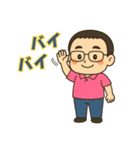 【お父さん】に使ってほしいスタンプ1（個別スタンプ：19）