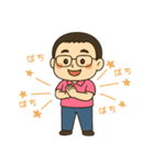 【お父さん】に使ってほしいスタンプ1（個別スタンプ：24）