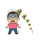 【お父さん】に使ってほしいスタンプ1（個別スタンプ：29）