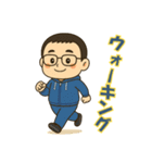 【お父さん】に使ってほしいスタンプ1（個別スタンプ：32）