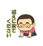 【お父さん】に使ってほしいスタンプ1（個別スタンプ：35）