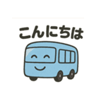 ハッピーな乗り物たちの楽しいスタンプ！（個別スタンプ：2）
