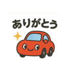 ハッピーな乗り物たちの楽しいスタンプ！（個別スタンプ：3）