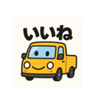 ハッピーな乗り物たちの楽しいスタンプ！（個別スタンプ：10）