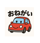 ハッピーな乗り物たちの楽しいスタンプ！（個別スタンプ：14）