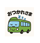 ハッピーな乗り物たちの楽しいスタンプ！（個別スタンプ：15）