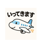 ハッピーな乗り物たちの楽しいスタンプ！（個別スタンプ：16）