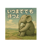 待ちぼうけアニマルず（個別スタンプ：9）