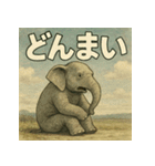 待ちぼうけアニマルず（個別スタンプ：10）
