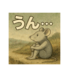 待ちぼうけアニマルず（個別スタンプ：19）