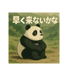 待ちぼうけアニマルず（個別スタンプ：25）