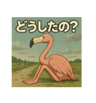 待ちぼうけアニマルず（個別スタンプ：31）