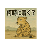 待ちぼうけアニマルず（個別スタンプ：34）