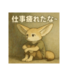 待ちぼうけアニマルず（個別スタンプ：38）