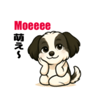 毎日使える♡ポポティのスタンプ第3弾（個別スタンプ：6）