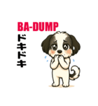 毎日使える♡ポポティのスタンプ第3弾（個別スタンプ：8）