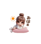 意外と使える☆日常（個別スタンプ：1）