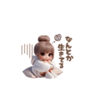 意外と使える☆日常（個別スタンプ：10）