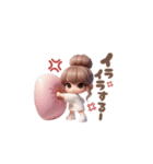意外と使える☆日常（個別スタンプ：16）