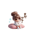 意外と使える☆日常（個別スタンプ：31）