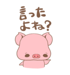 ぶたのBUTA（個別スタンプ：5）