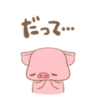 ぶたのBUTA（個別スタンプ：11）
