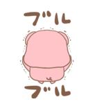 ぶたのBUTA（個別スタンプ：16）