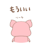 ぶたのBUTA（個別スタンプ：24）