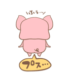ぶたのBUTA（個別スタンプ：27）