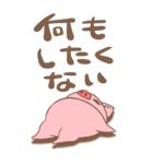 ぶたのBUTA（個別スタンプ：31）