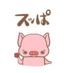 ぶたのBUTA（個別スタンプ：38）