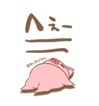ぶたのBUTA（個別スタンプ：39）