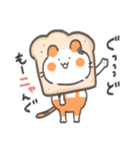 つくねネコすたんぷ2（個別スタンプ：1）