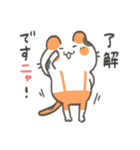 つくねネコすたんぷ2（個別スタンプ：5）