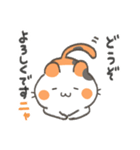 つくねネコすたんぷ2（個別スタンプ：10）