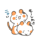 つくねネコすたんぷ2（個別スタンプ：11）