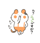 つくねネコすたんぷ2（個別スタンプ：16）