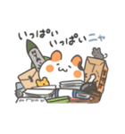 つくねネコすたんぷ2（個別スタンプ：17）